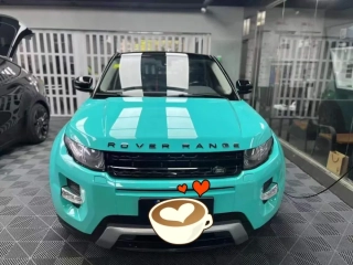 Extra lesklá tyrkysová Premium 1.52m x 18m