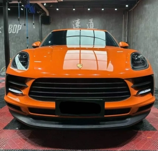 Oranžová lesklá samoopravná TPU PPF folie 1.52m x 15m