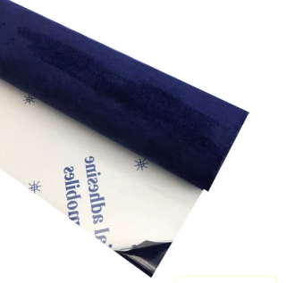 IMPERIAL BLUE SAMOLEPICÍ LÁTKA (IMITACE BROUŠENÉ KŮŽE ALCANTARA) 149cm x 30cm