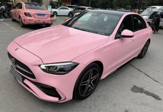 Růžová lesklá Crystal Rouge Powder 1.52m x 18m
